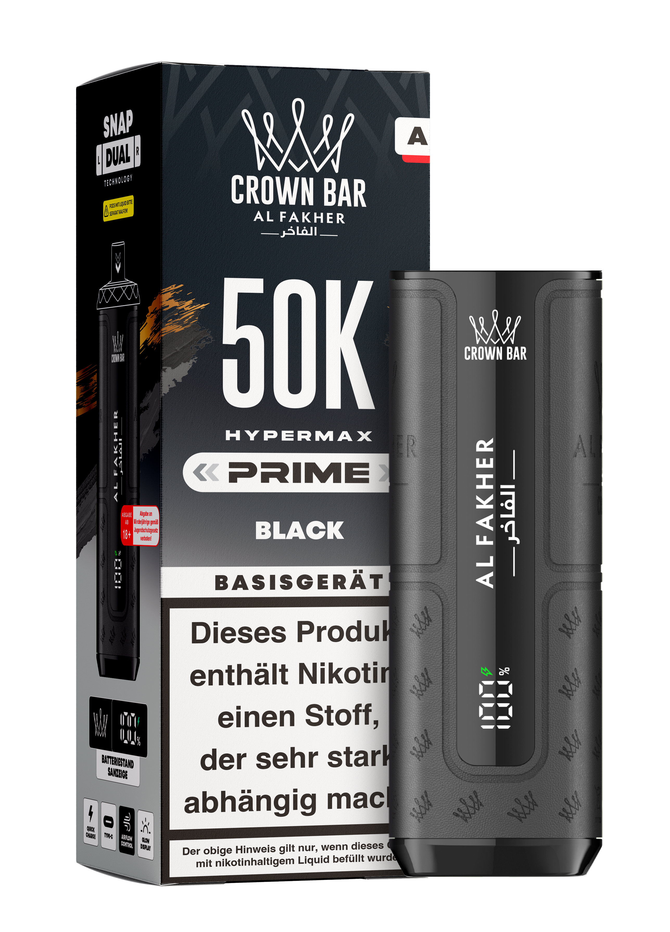 Al Faker Hypermax 50K Basisgerät - Black